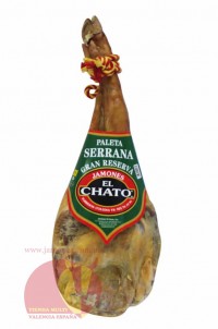 Serrano Shoulder Ham El Chato ≈ 5 - 5,5 kg/11 - 12 lb, 10+ months