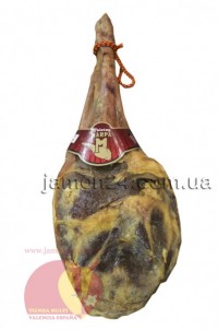 Serrano Shoulder Ham Marpa ≈ 4,5 - 5 kg/10 - 11 lb, 8+ months