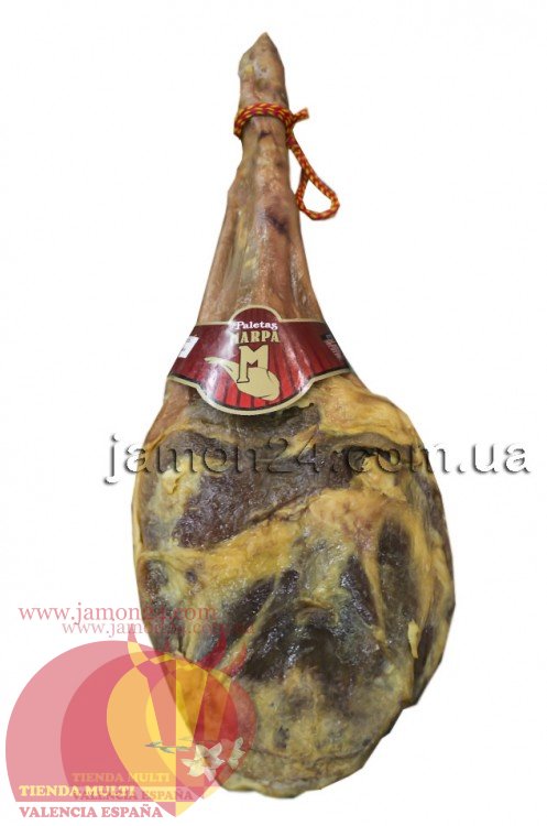 Serrano Shoulder Ham Marpa ≈ 4,5 - 5 kg/10 - 11 lb, 8+ months
