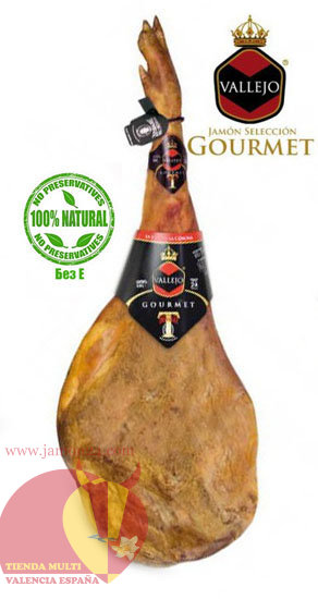Trevélez I.G.P. Ham ≈ 8,5-9 kg/18,7-20 lb Vallejo Gourmet Black Label, 23+ months