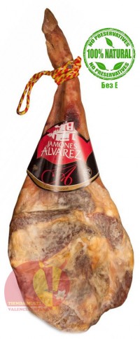 Serrano Shoulder Ham Antonio Alvarez, Alpujarra ≈ 4,4 - 5 kg/10 - 11 lb, 10+ months