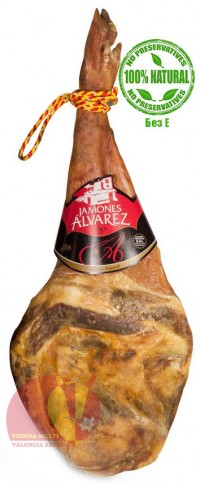 Serrano Shoulder Ham Antonio Alvarez Durok ≈ 4,5 - 5 kg/10 - 11 lb, 10+ months