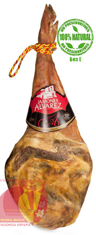 Serrano Shoulder Ham Antonio Alvarez Durok ≈ 4,5 - 5 kg/10 - 11 lb, 10+ months