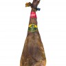 Iberian Ham 100% Pure, Acorn-Fed Señorio de Montanera Gran Reserva ≈ 7,5 kg/16,5 lb, 40+ months