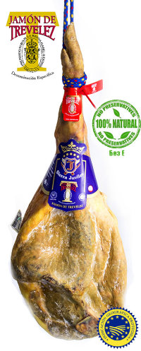 Trevélez Ham Juviles Red Label ≈ 8,5 kg/18,7 lb, 20+ months