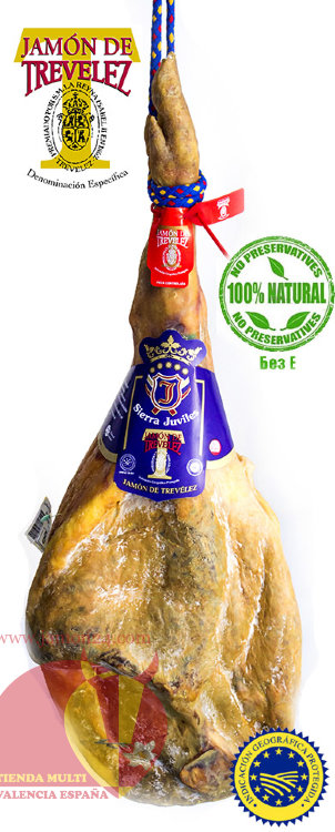 Trevélez Ham Juviles Red Label ≈ 8,5 kg/18,7 lb, 20+ months