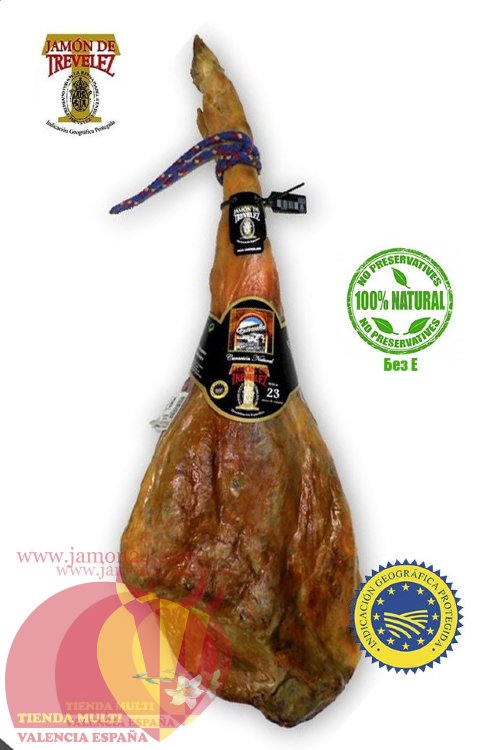 Trevélez Ham Enrevalles Black Label ≈ 8,5 kg/18,7 lb, 23+ months