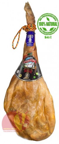 Trevélez Ham Antonio Alvarez Blue Label ≈ 7 - 7,5 kg/15,4 - 16,5 lb, 17+ months