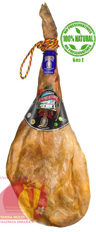 Trevélez Ham Antonio Alvarez Blue Label ≈ 7 - 7,5 kg/15,4 - 16,5 lb, 17+ months
