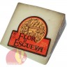 Sheep Milk Cheese Flor De Esgueva Aged ≈ 265 g