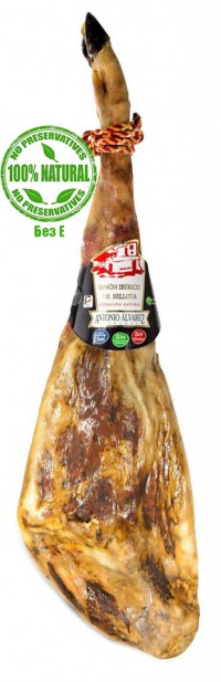 Iberian Ham 100% Pure, Acorn-Fed Antonio Alvarez ≈ 7 - 7,5 kg/15,5 - 16,5 lb, 48+ months