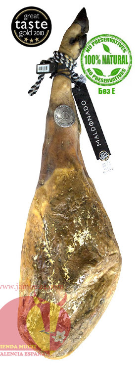 Iberian Ham 100% Pure, Acorn-Fed Maldonado Gran Reserva ≈ 8,5 kg/19 lb, up to 44 months
