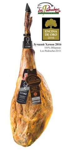 Iberian Ham 100% Pure, Acorn-Fed Los Pedorches D.O., Alta Exprecion ≈ 7,3 - 7,8 kg/16 - 17 lb