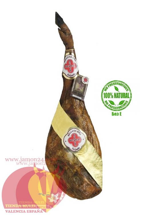 Iberian Ham 100% Pure, Acorn-Fed Beher Golden Label ≈ 6,5 - 7 kg/14,3 - 15,4 lb up to 44 months