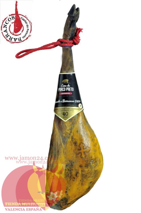 Iberian Ham 100% Pure, Acorn-Fed Porco Preto Barrancos D.O., Portugal ≈ 7 kg/15,4 lb, up to 40 months