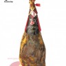 Iberian Ham, Acorn-Fed 75%, Victor Gomez Guijuelo ≈ 7,5 kg/16,5 lb, 36+ months