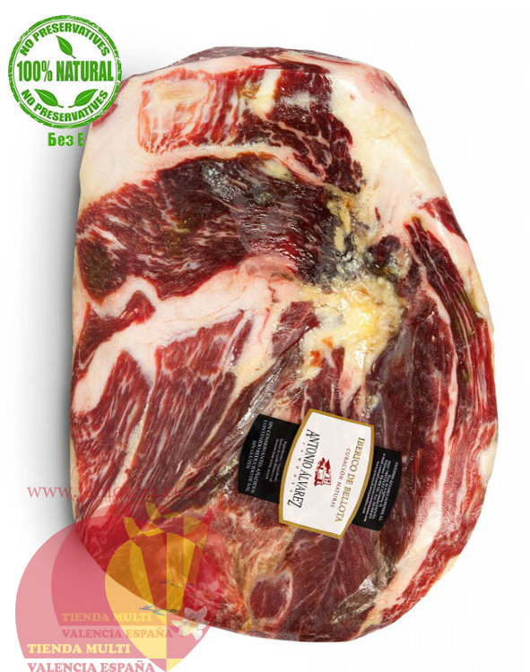 Iberian Shoulder Ham, Acorn-Fed Antonio Alvarez Boneless ≈ 2 - 2,4 kg/4,4 - 5,2 lb 48+ months