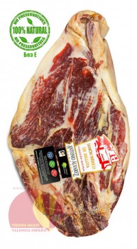 Iberian Ham, Acorn-Fed Antonio Alvarez Boneless ≈ 4 kg/8,8 lb 48+ months