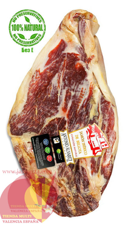 Iberian Ham, Acorn-Fed Antonio Alvarez Boneless ≈ 4 kg/8,8 lb 48+ months