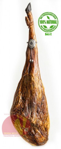 Iberian Ham 100% Pure, Acorn-Fed Maldonado Albarragena ≈ 7,5 kg/16,5 lb, 48+ months
