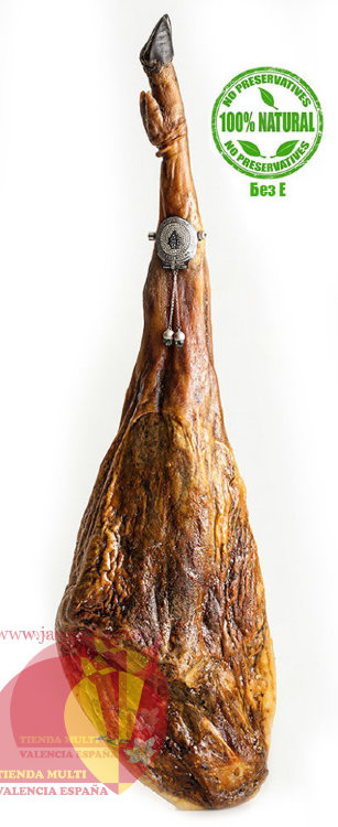 Iberian Ham 100% Pure, Acorn-Fed Maldonado Albarragena ≈ 7,5 kg/16,5 lb, 48+ months