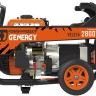 2,8 kW Генератор SVR бензин Genergy VELETA