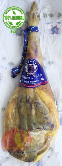 Serrano Ham De Juviles Gran Reserva ≈ 8 - 8,5 kg/17,6 - 18,7 lb, 18+ months