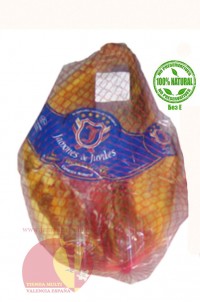 Serrano Ham De Juviles Boneless Vacuum-Packaged ≈ 5,5 - 6 kg/12 - 13 lb, 16+ months
